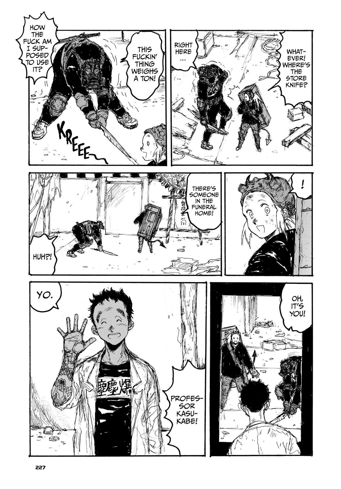 Read Dorohedoro EN Manga Online