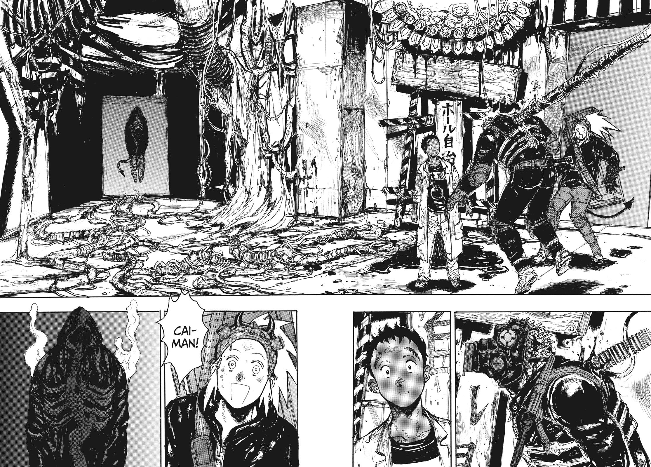 Read Dorohedoro EN Manga Online