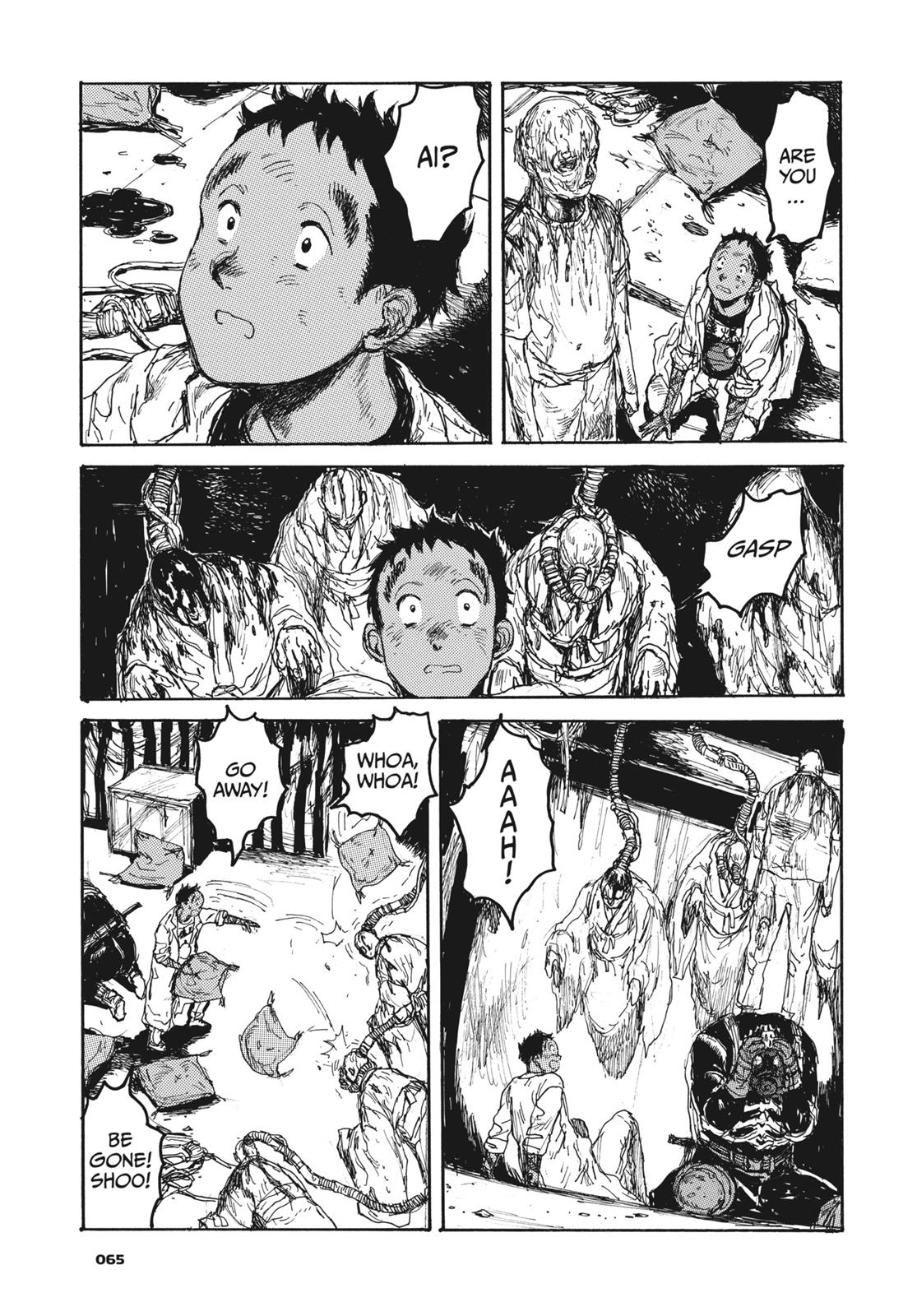 Read Dorohedoro EN Manga Online