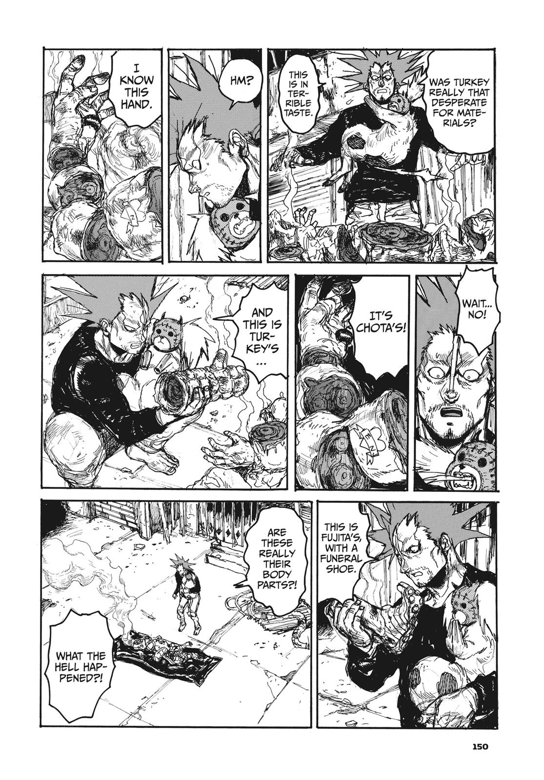 Read Dorohedoro EN Manga Online