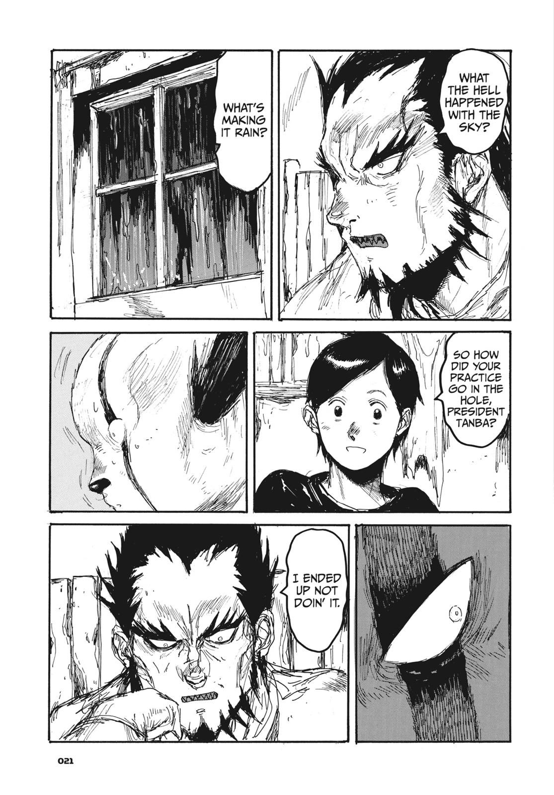 Read Dorohedoro EN Manga Online