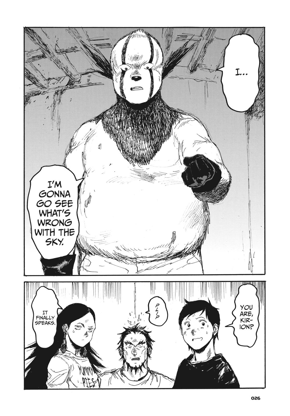 Read Dorohedoro EN Manga Online