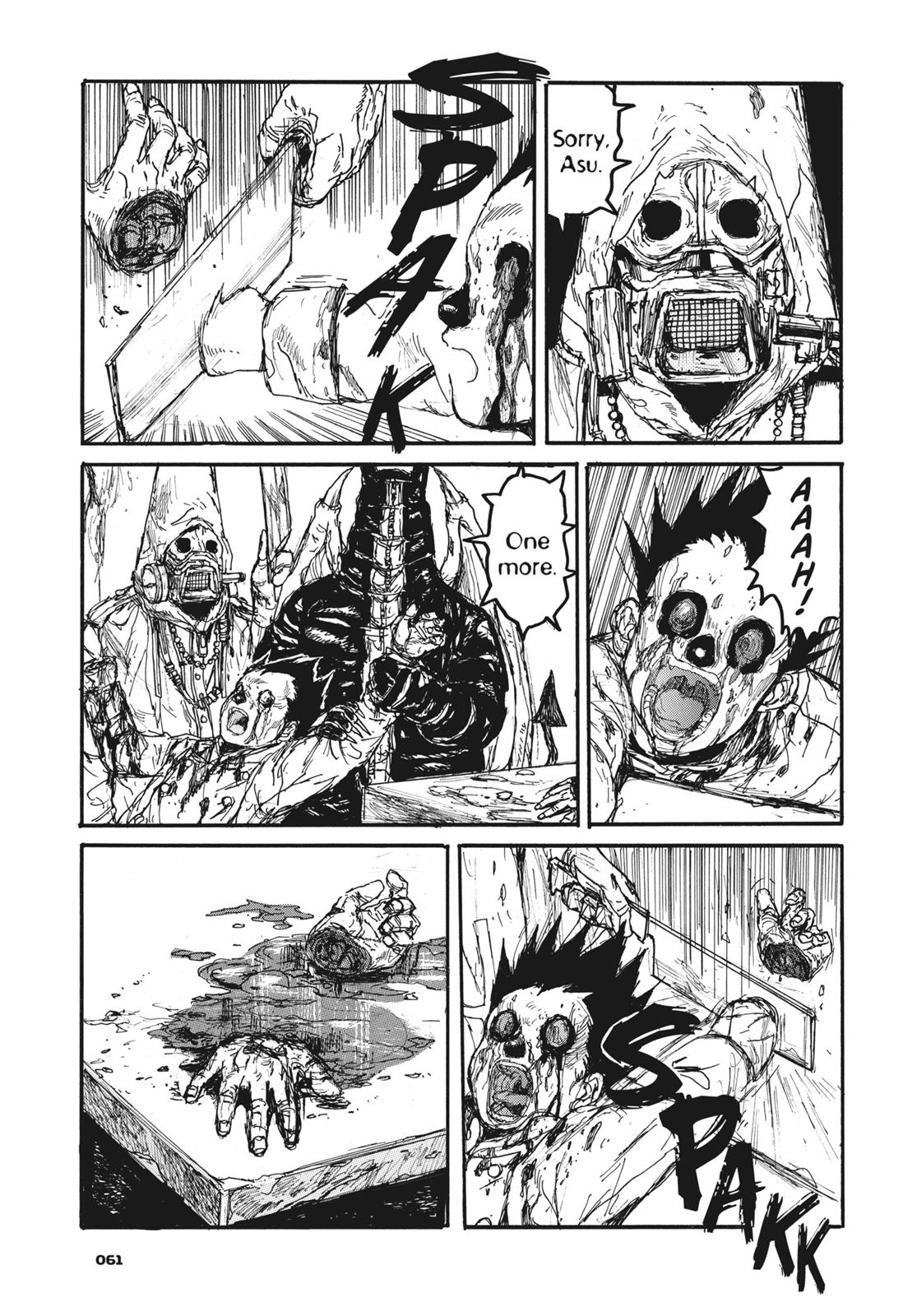 Read Dorohedoro EN Manga Online