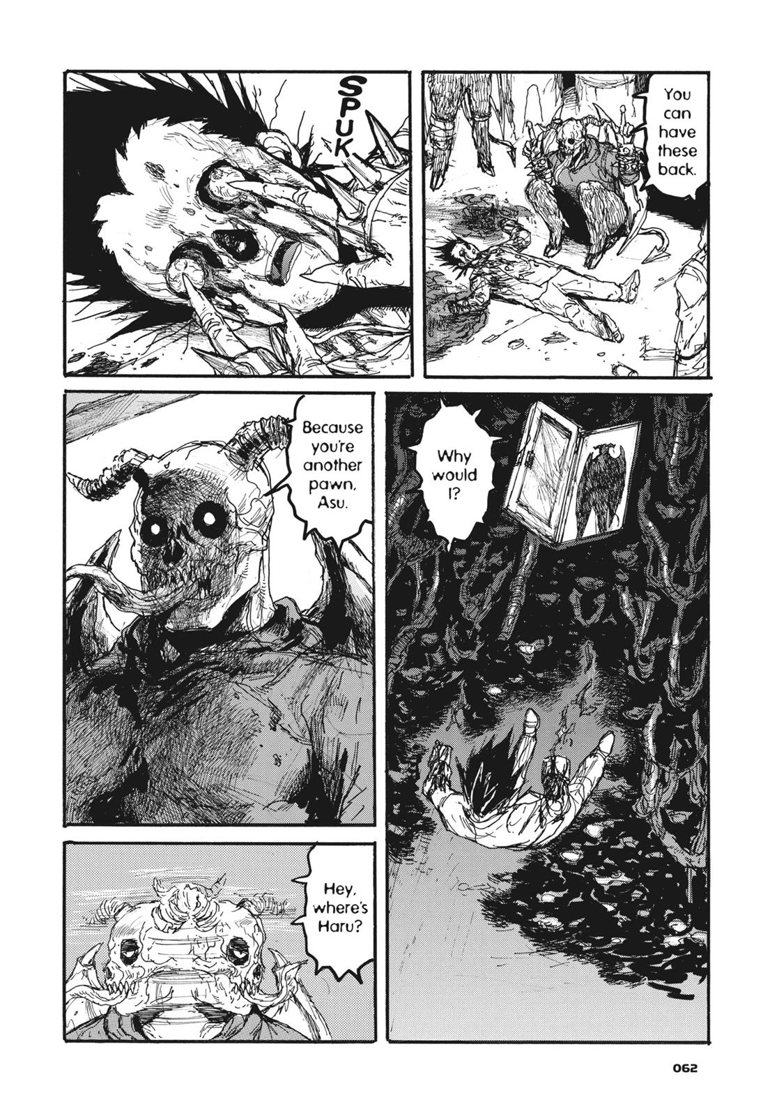 Read Dorohedoro EN Manga Online