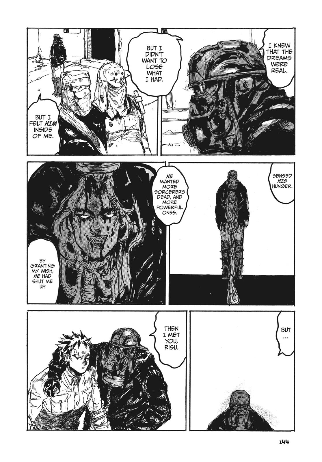 Read Dorohedoro EN Manga Online