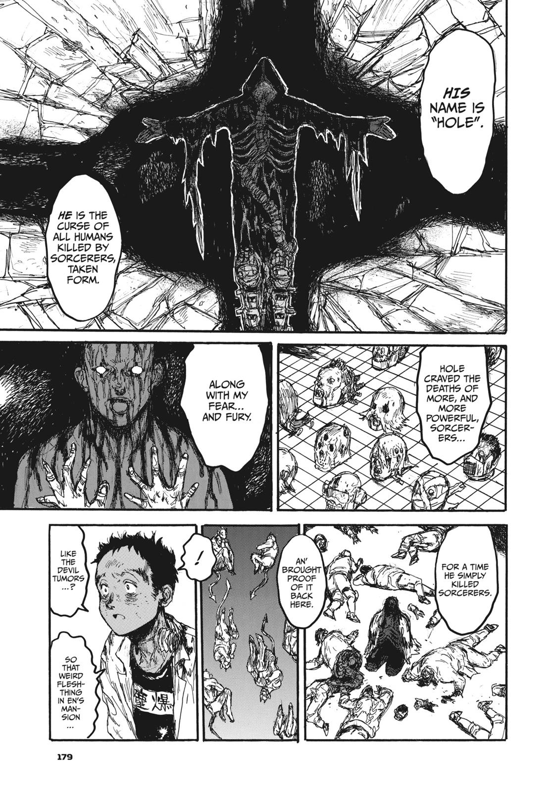 Read Dorohedoro EN Manga Online