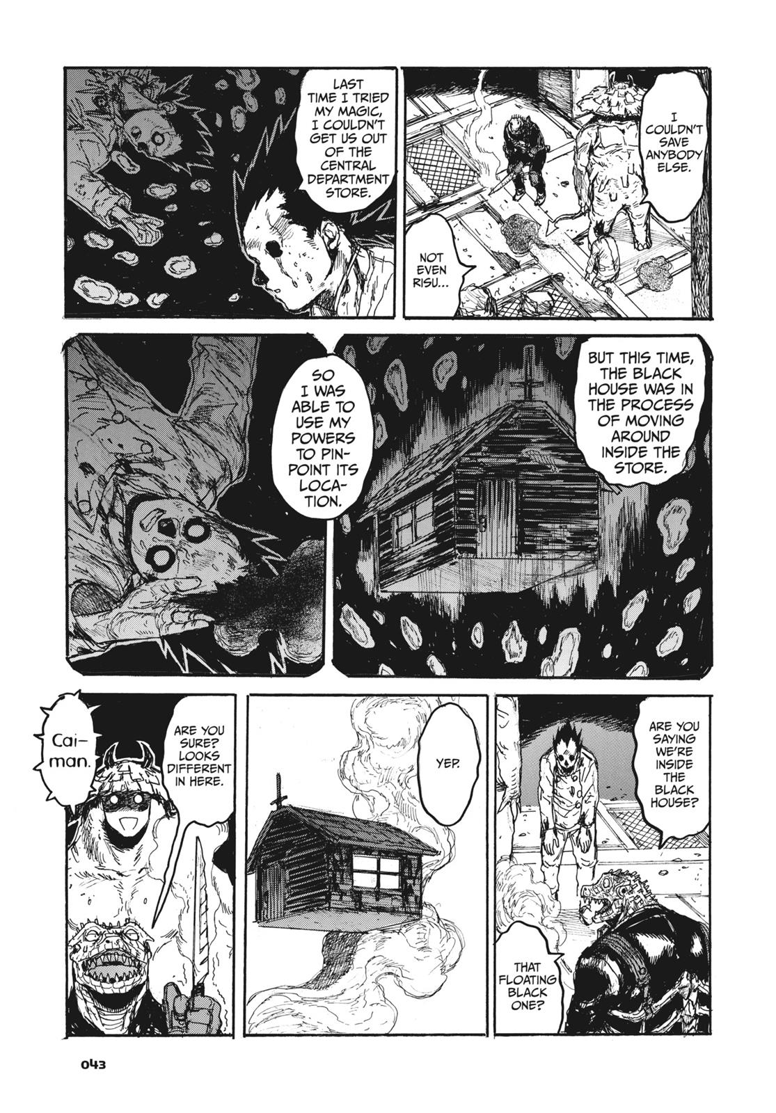 Read Dorohedoro EN Manga Online