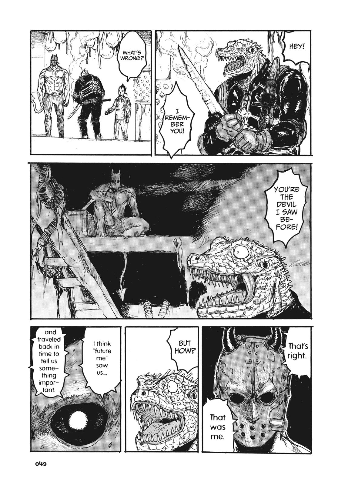 Read Dorohedoro EN Manga Online