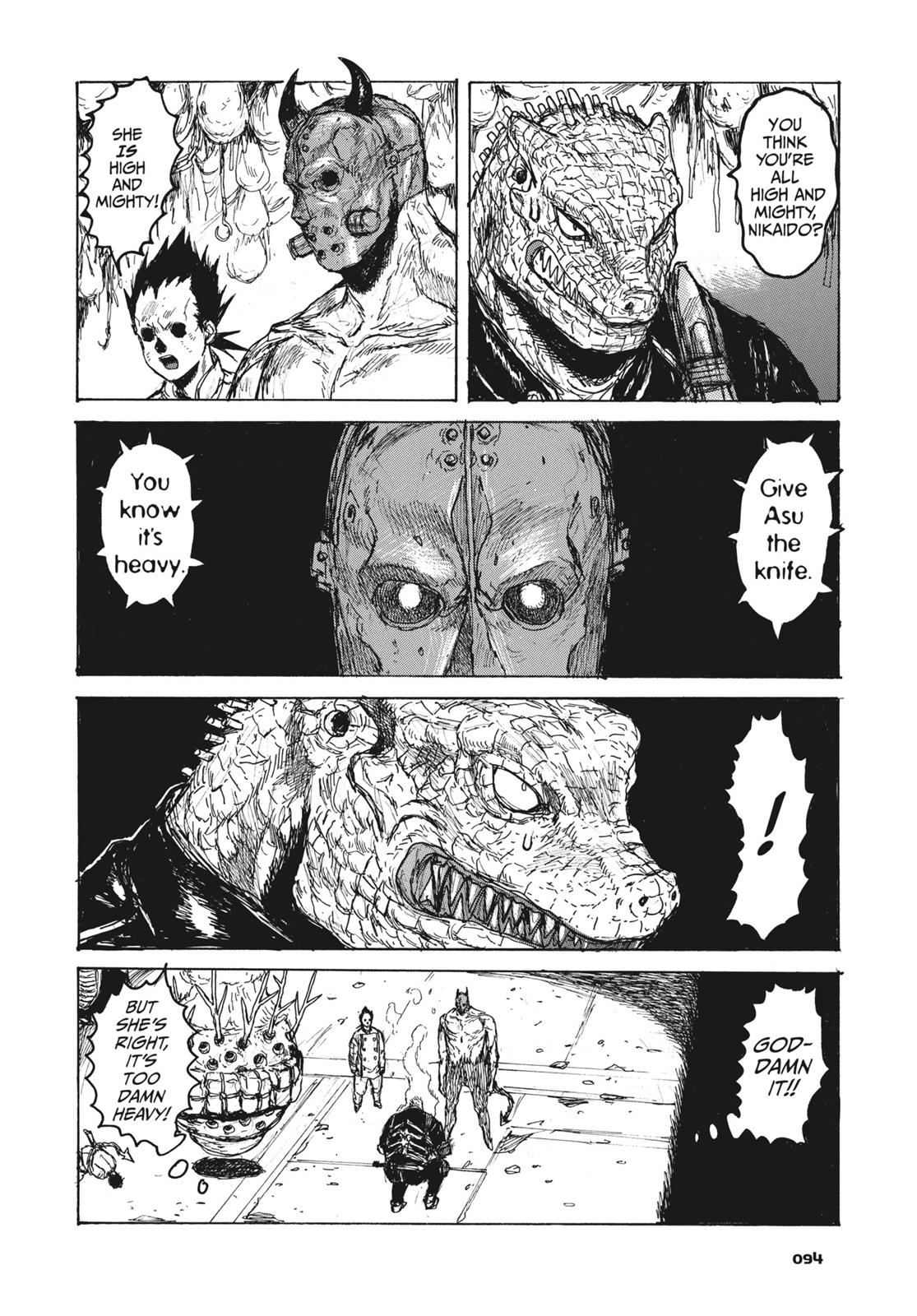 Read Dorohedoro EN Manga Online