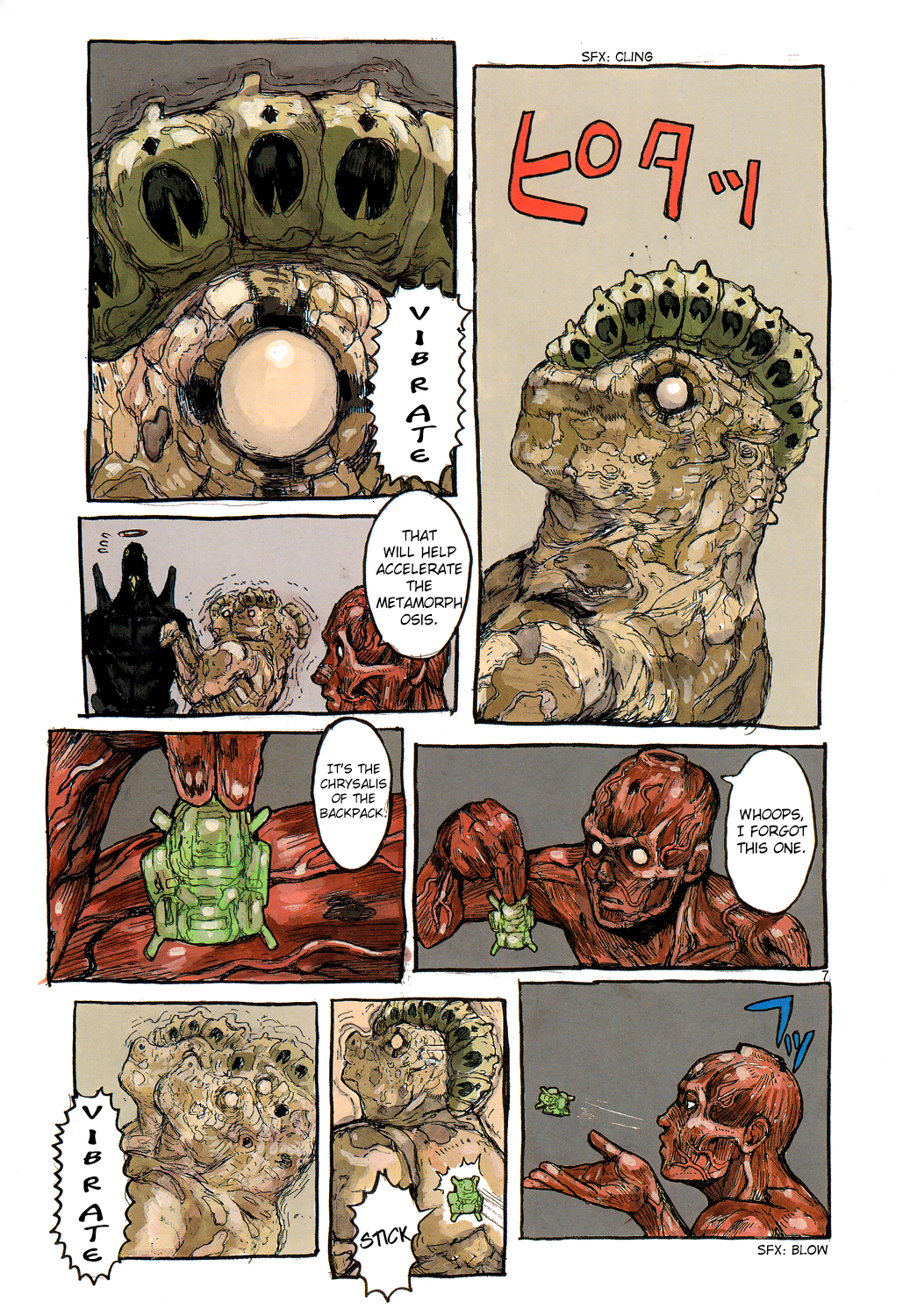 Read Dorohedoro EN Manga Online
