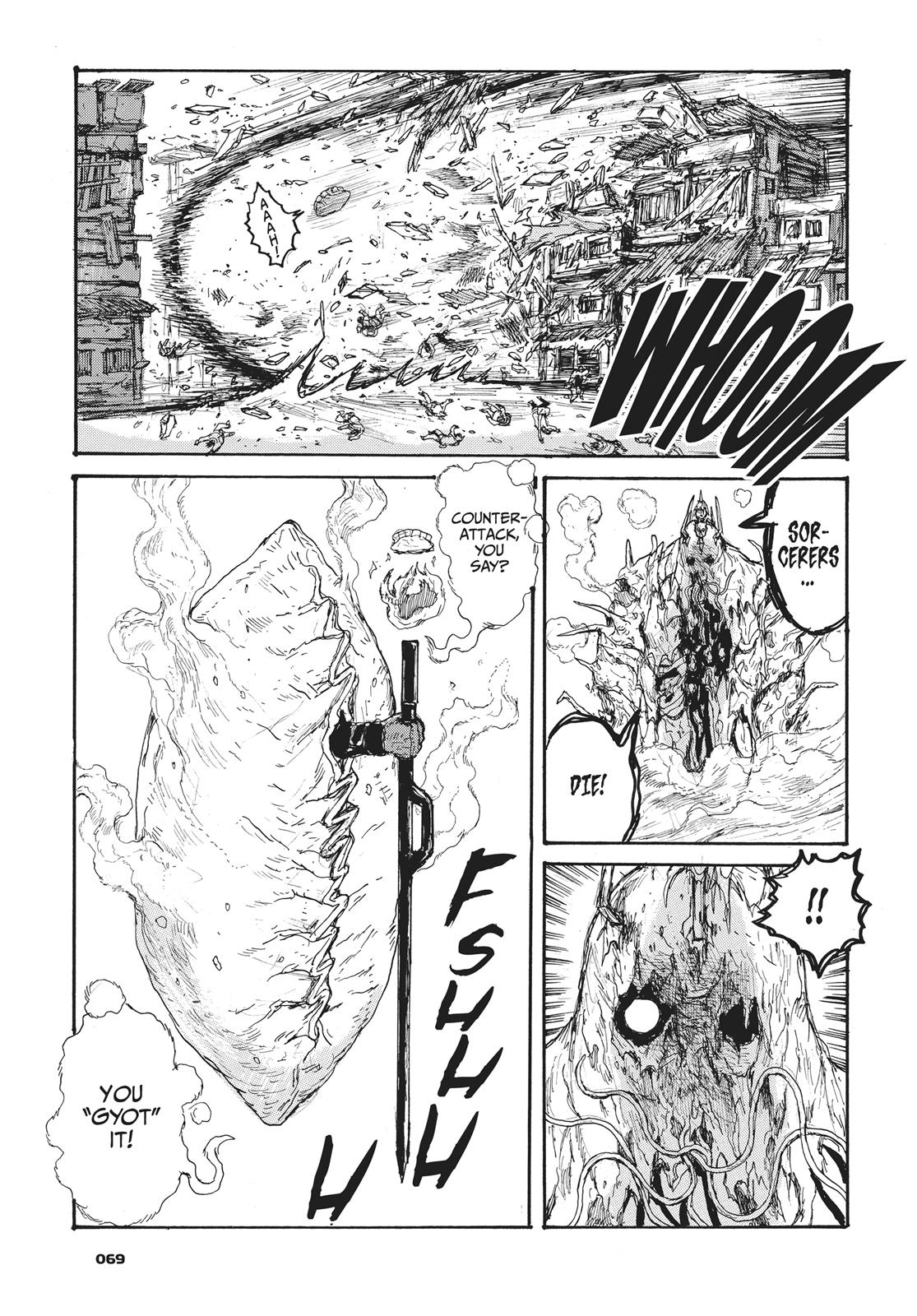 Read Dorohedoro EN Manga Online