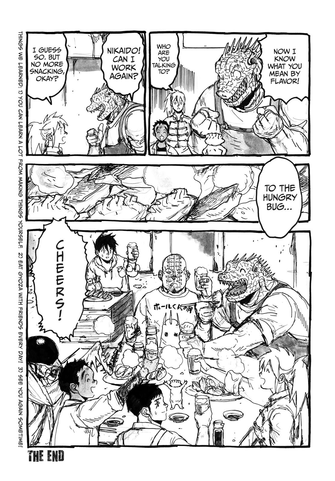 Read Dorohedoro EN Manga Online