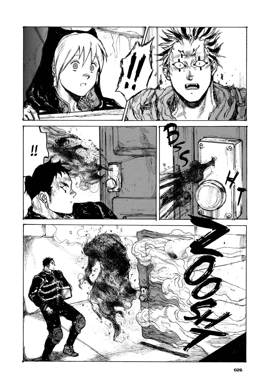Read Dorohedoro EN Manga Online
