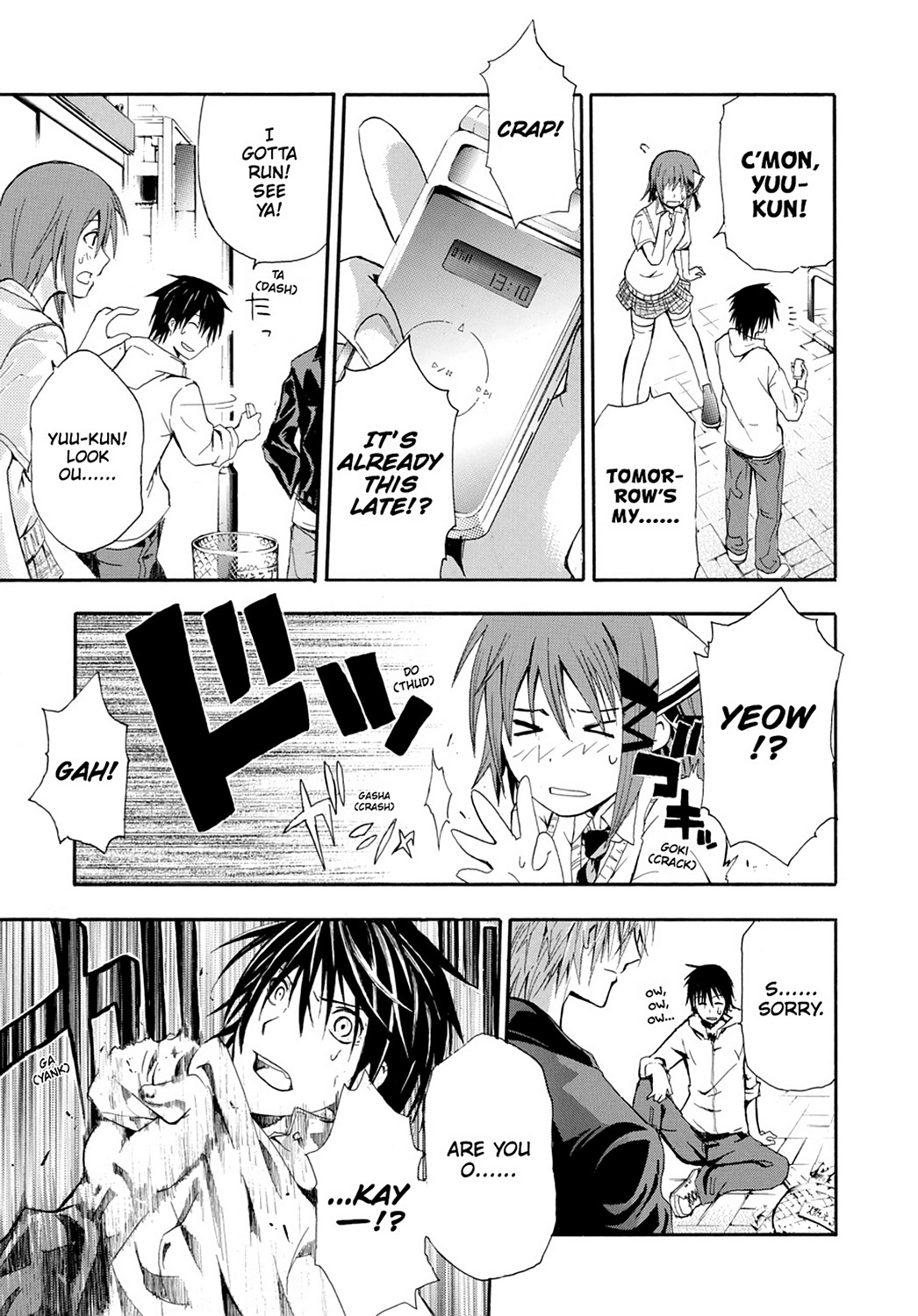 Read Doubt EN Manga Online