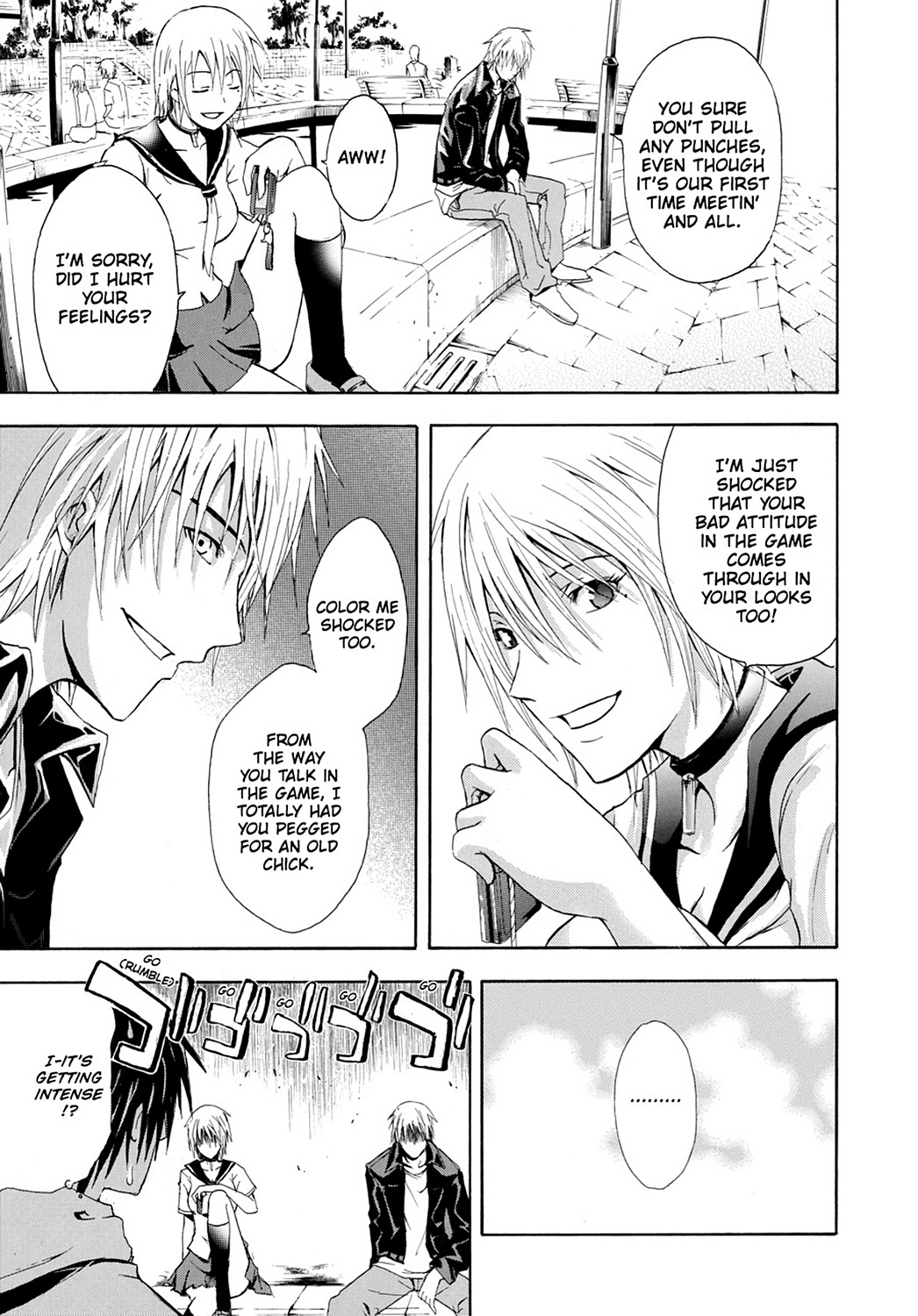 Read Doubt EN Manga Online