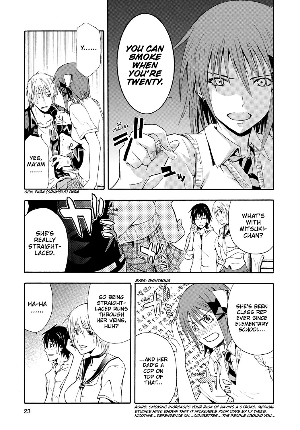 Read Doubt EN Manga Online