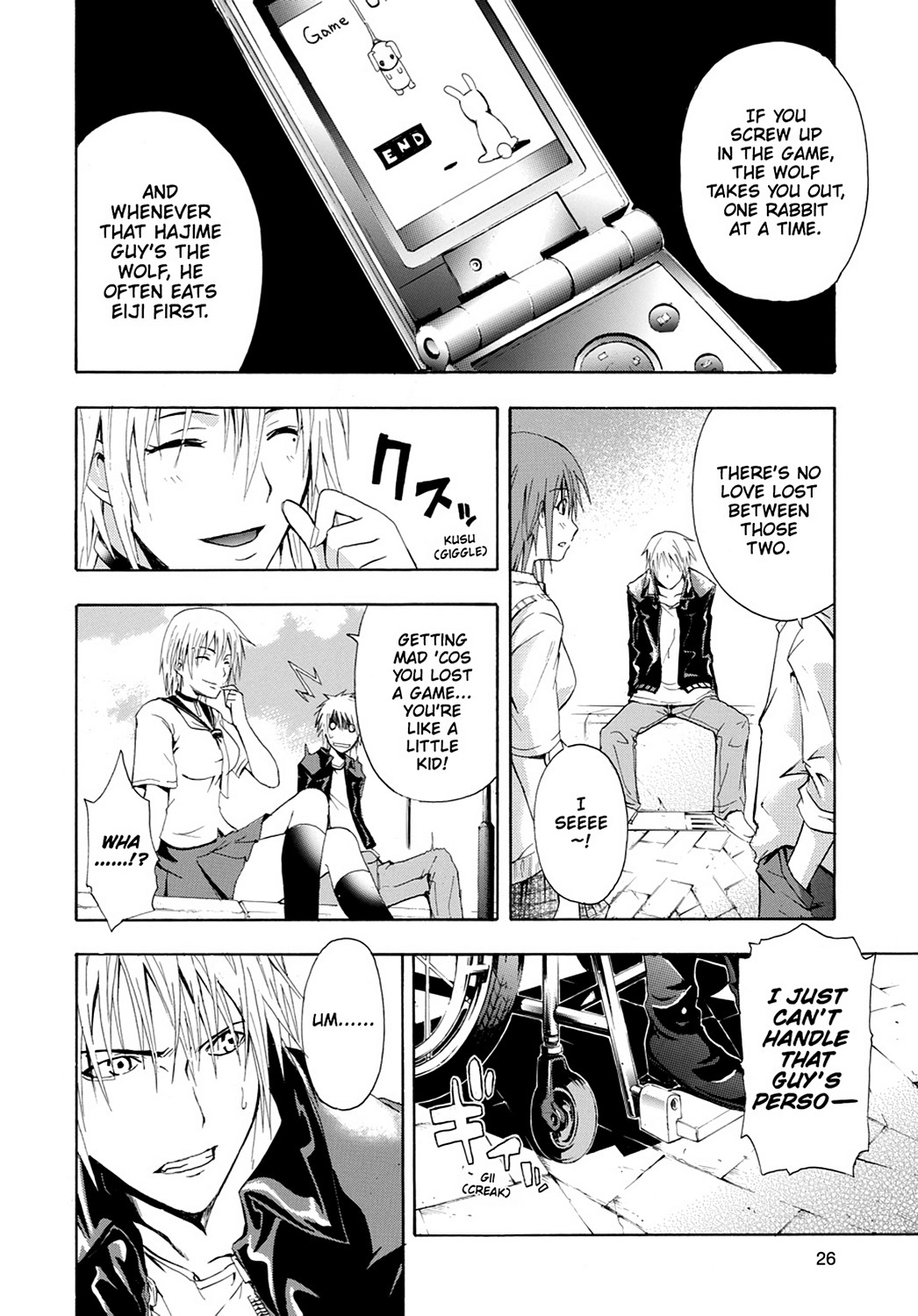 Read Doubt EN Manga Online