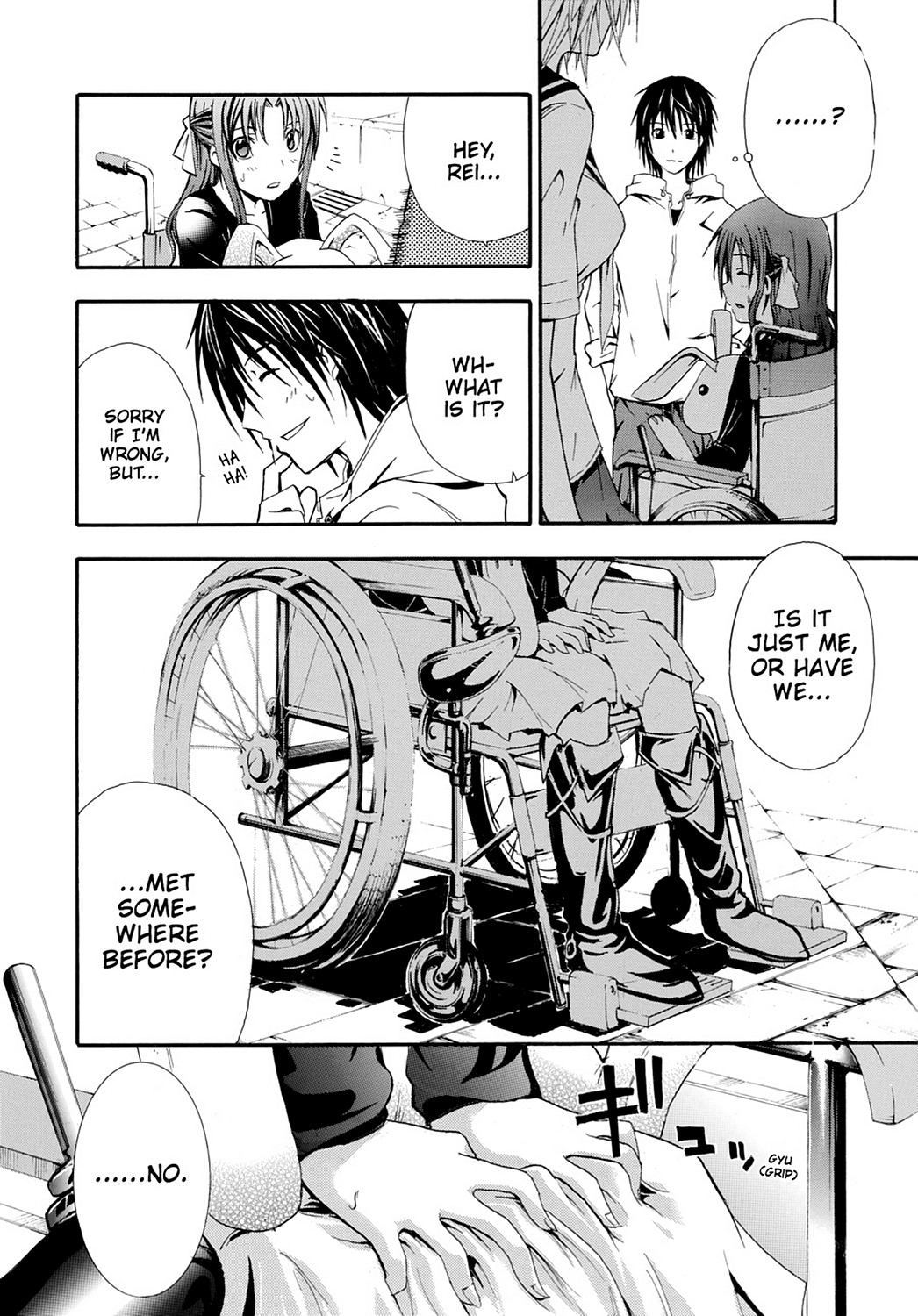 Read Doubt EN Manga Online