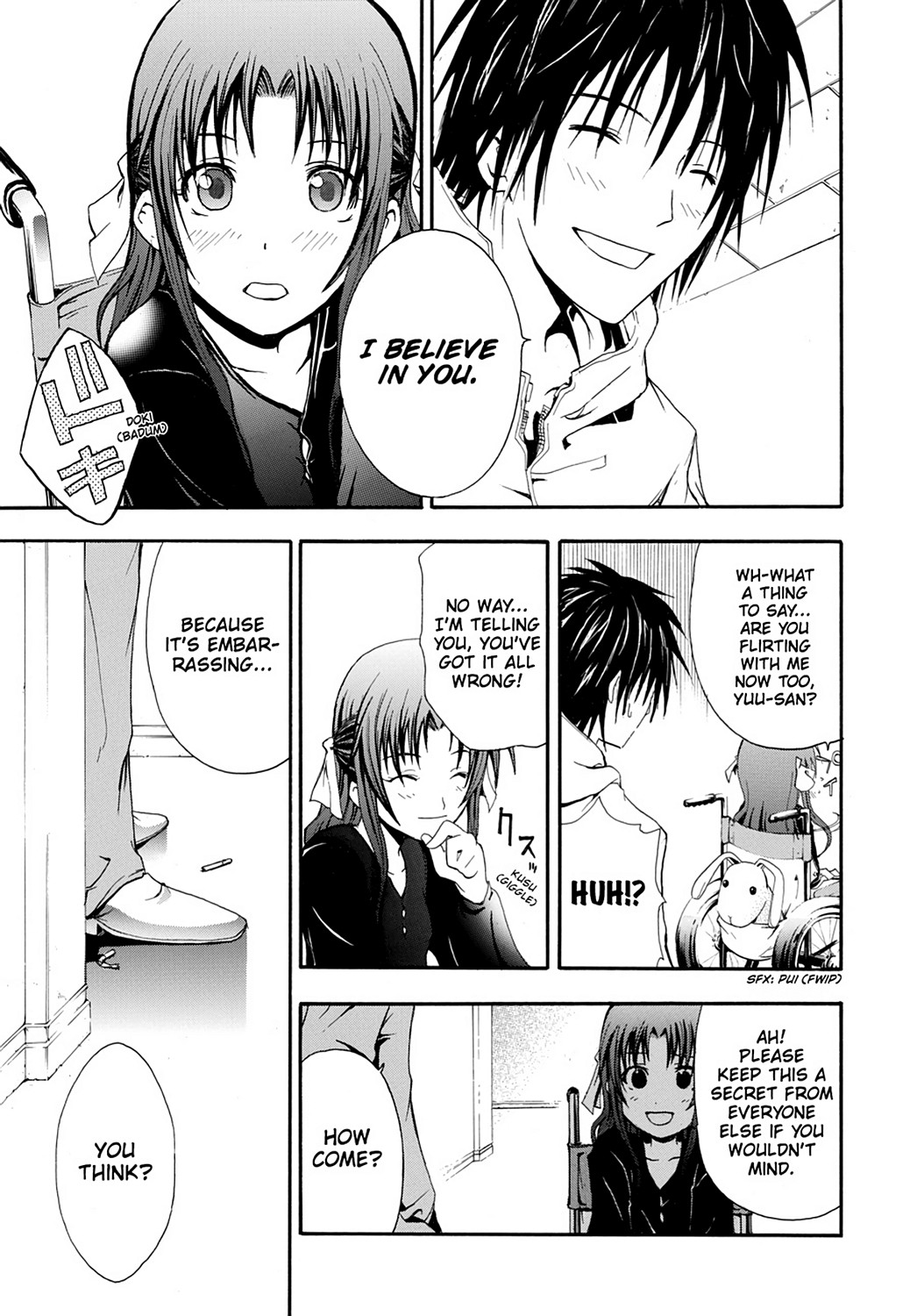 Read Doubt EN Manga Online