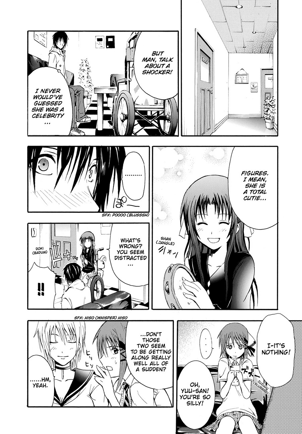 Read Doubt EN Manga Online