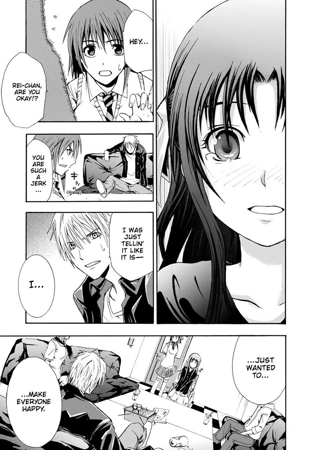 Read Doubt EN Manga Online