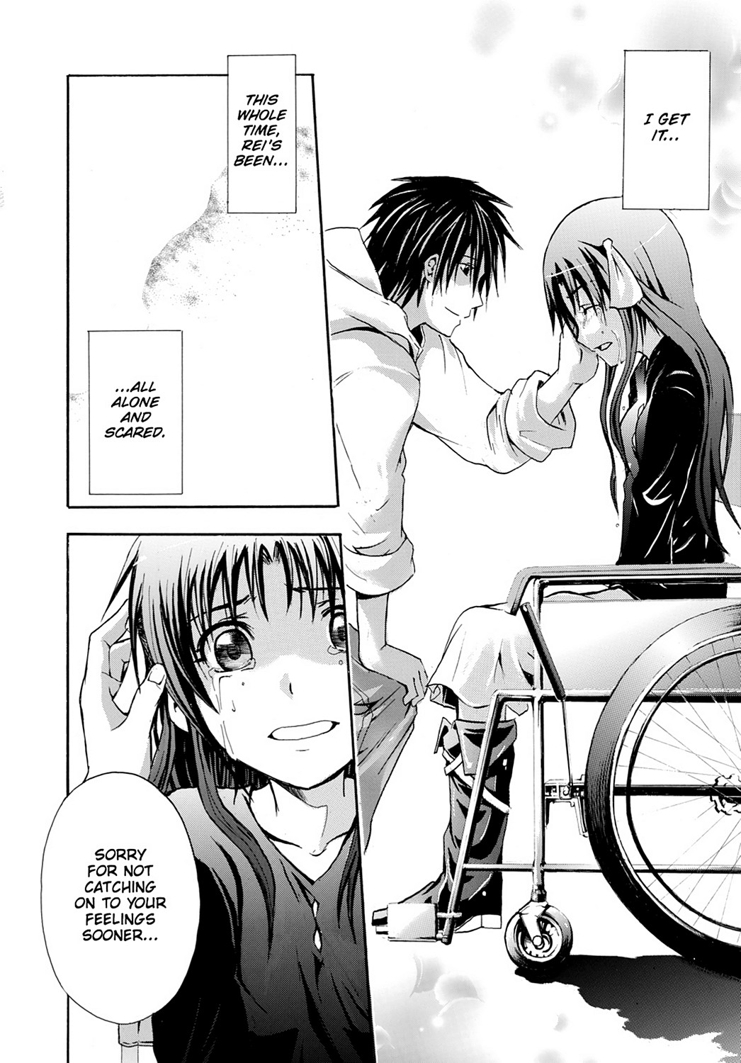 Read Doubt EN Manga Online