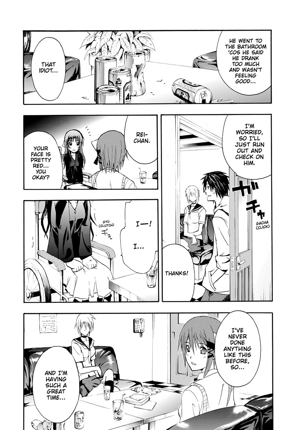 Read Doubt EN Manga Online