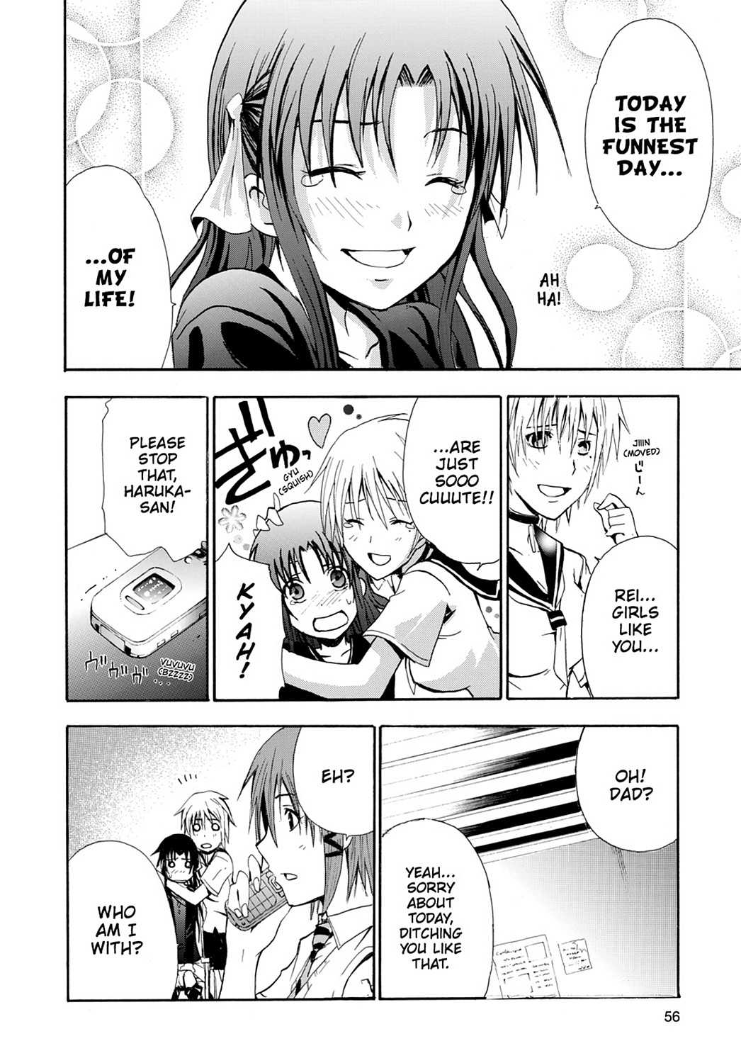 Read Doubt EN Manga Online