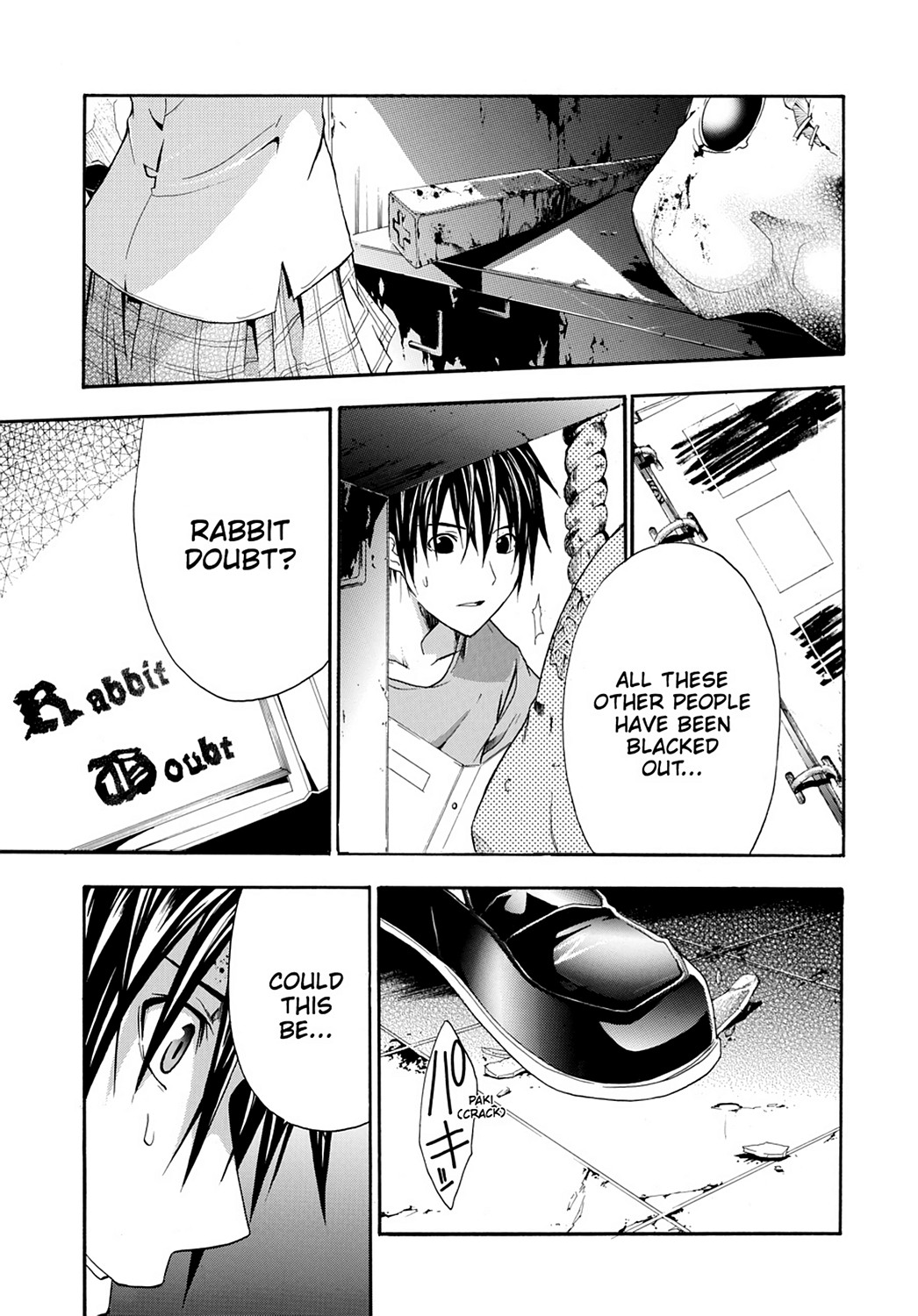 Read Doubt EN Manga Online