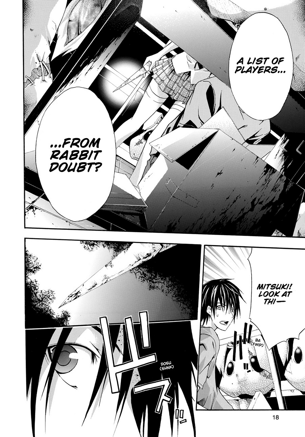 Read Doubt EN Manga Online