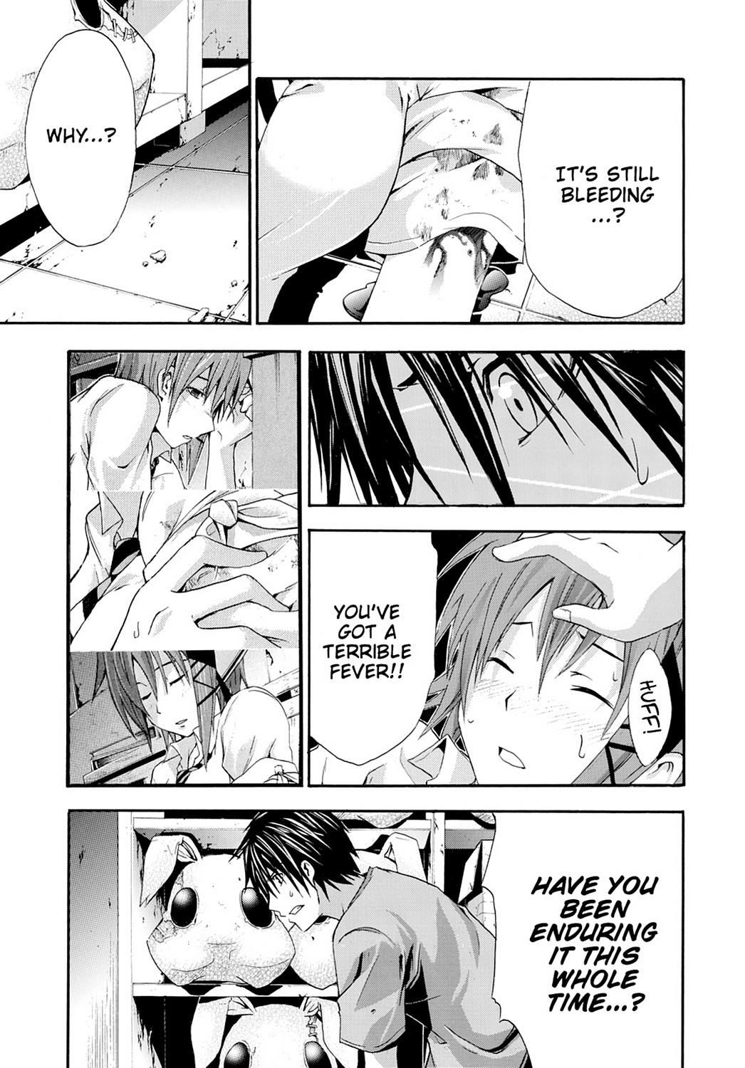 Read Doubt EN Manga Online