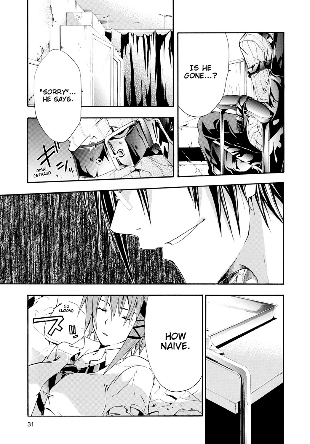 Read Doubt EN Manga Online