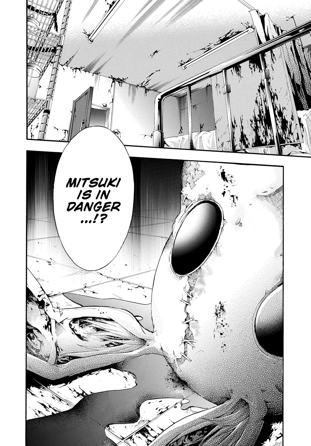 Read Doubt EN Manga Online