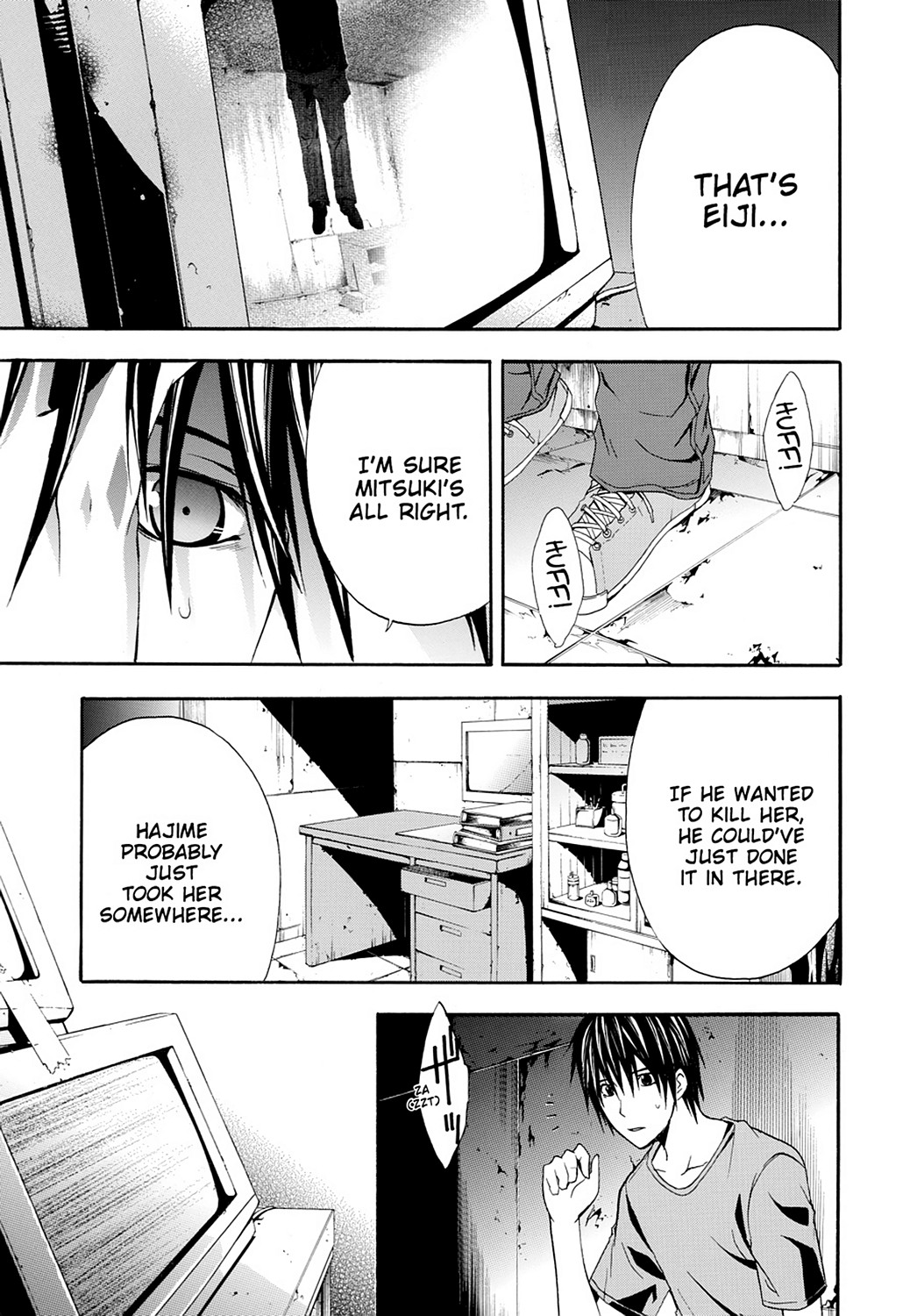 Read Doubt EN Manga Online