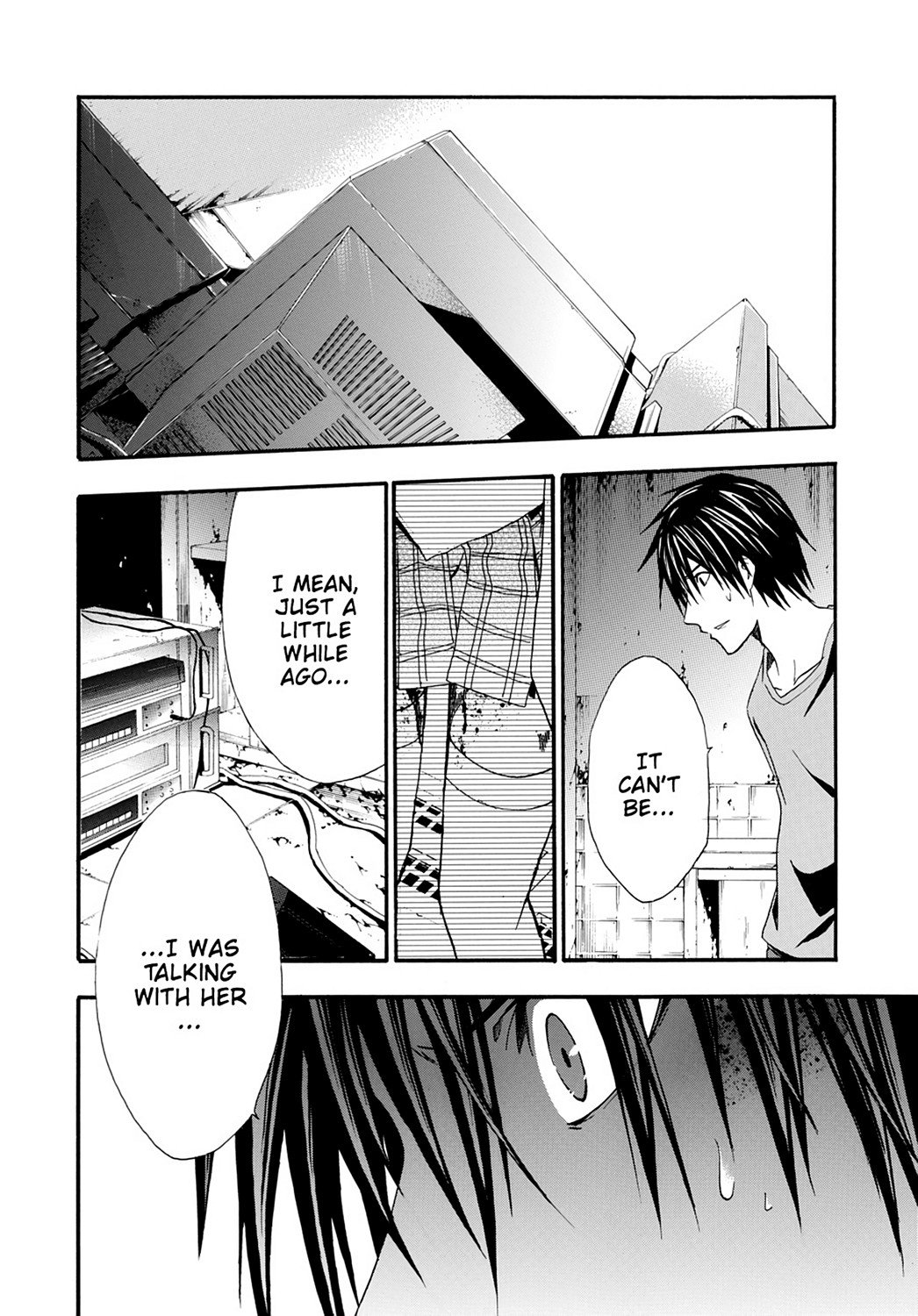 Read Doubt EN Manga Online