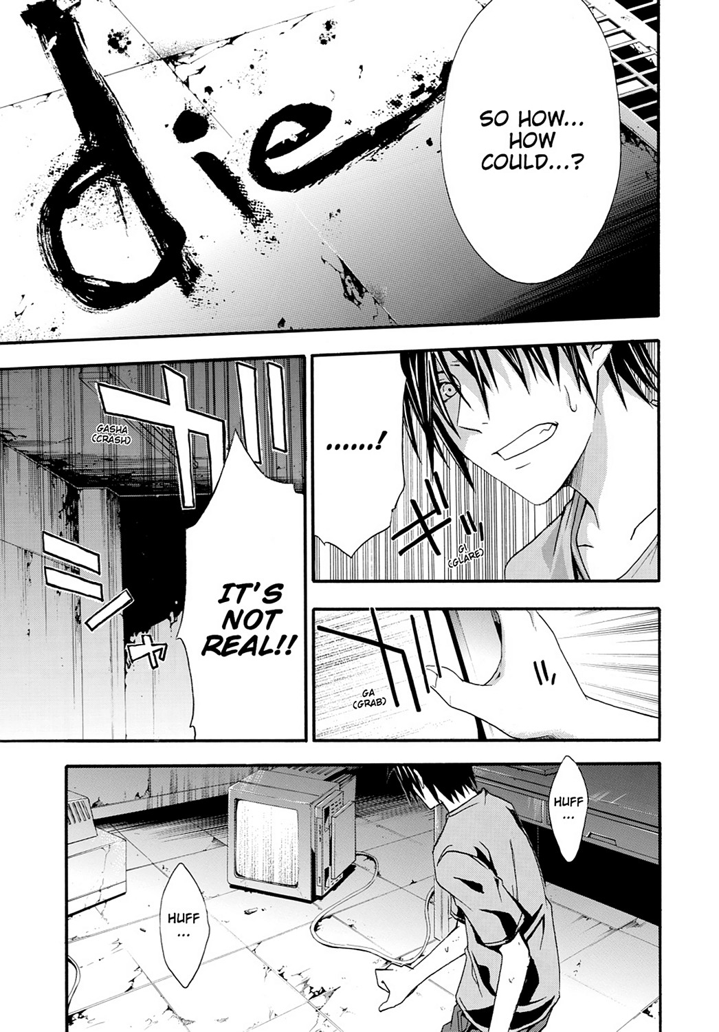 Read Doubt EN Manga Online