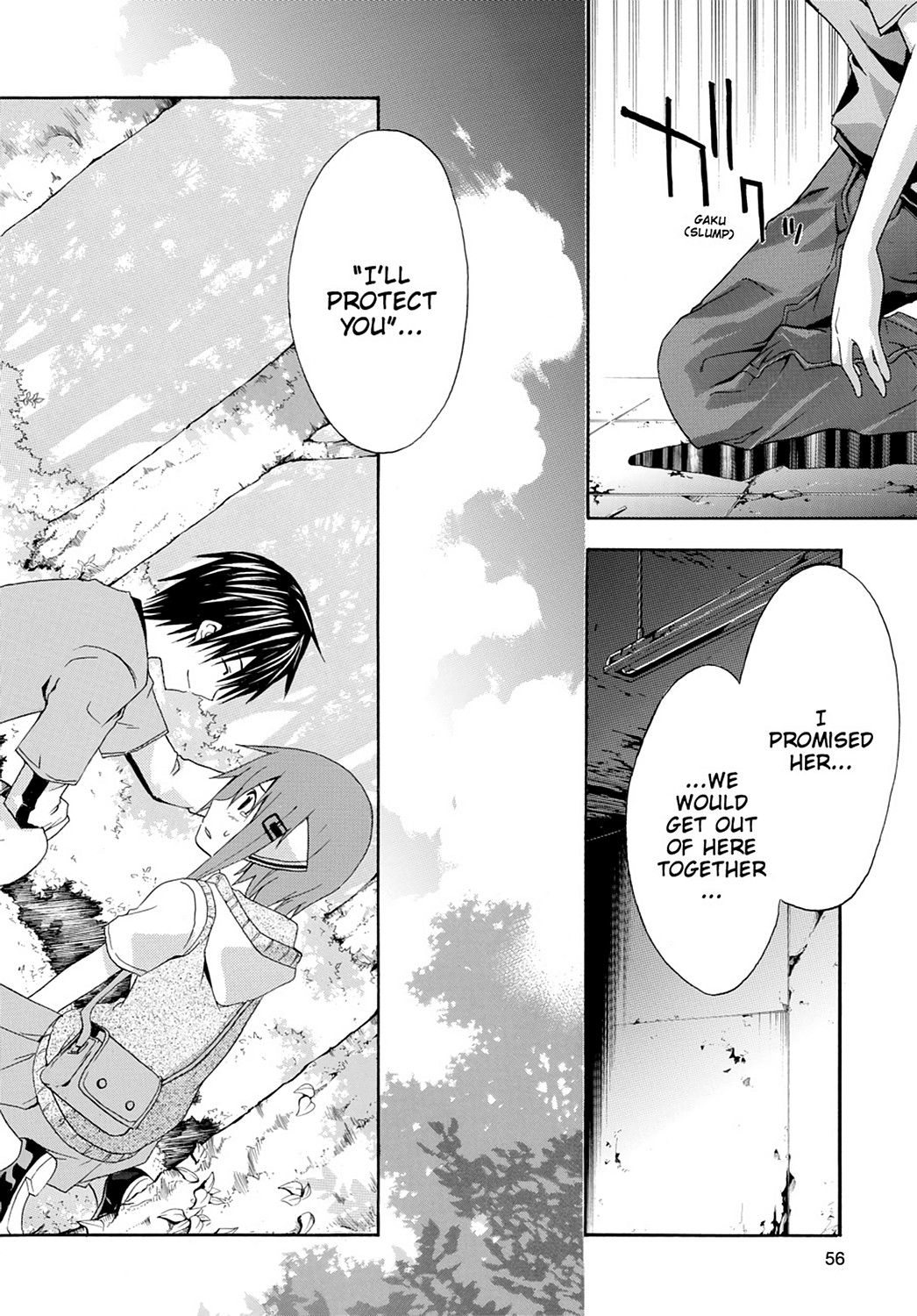 Read Doubt EN Manga Online