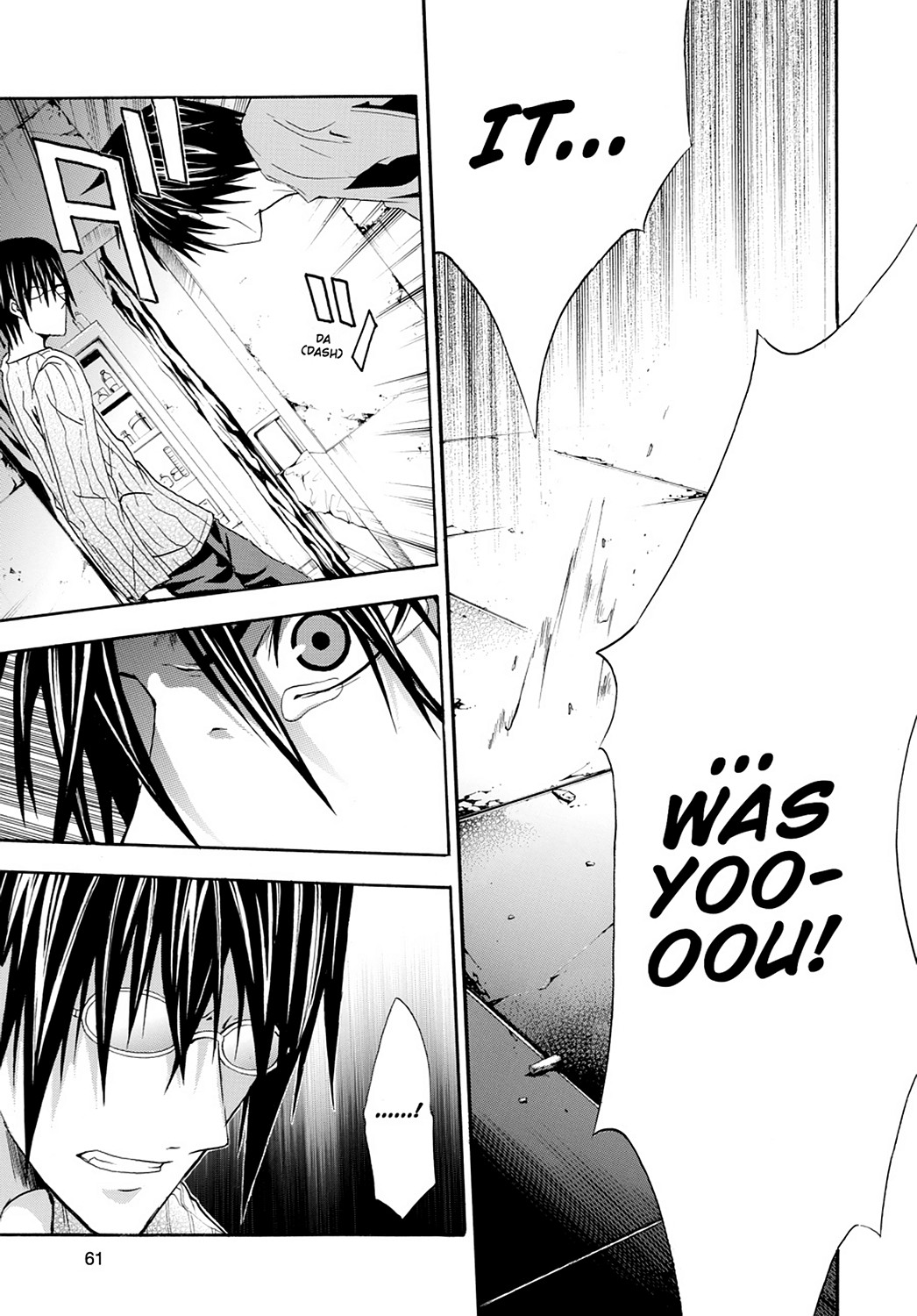 Read Doubt EN Manga Online