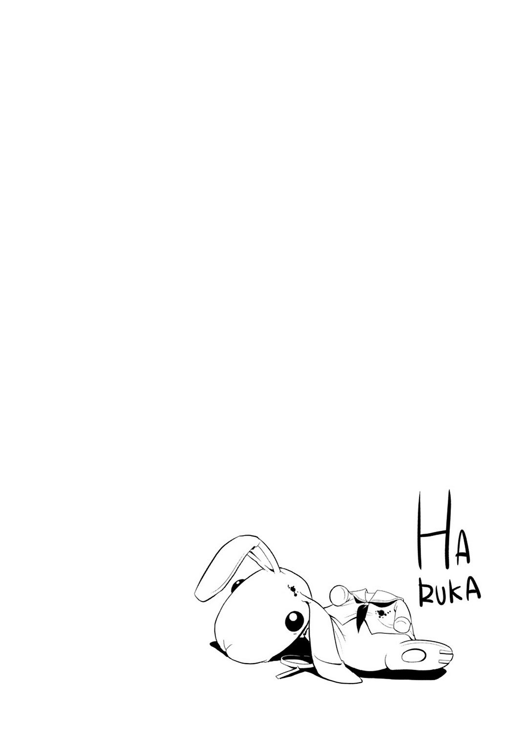 Read Doubt EN Manga Online