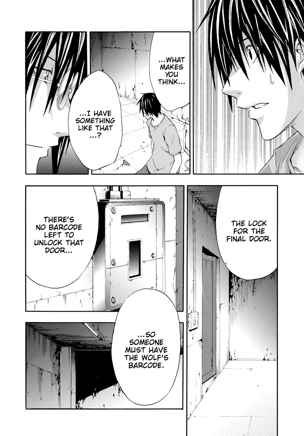 Read Doubt EN Manga Online