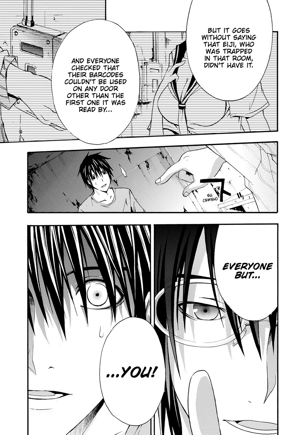 Read Doubt EN Manga Online