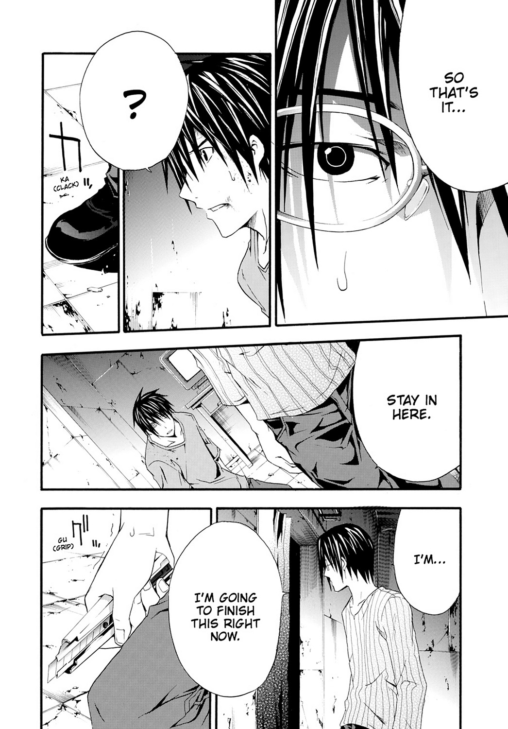 Read Doubt EN Manga Online