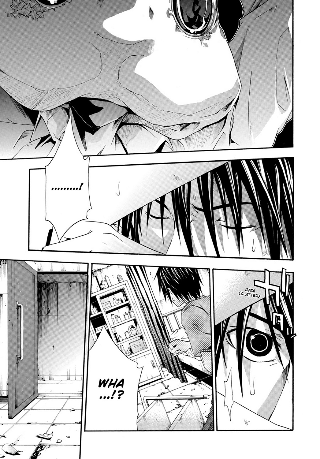 Read Doubt EN Manga Online