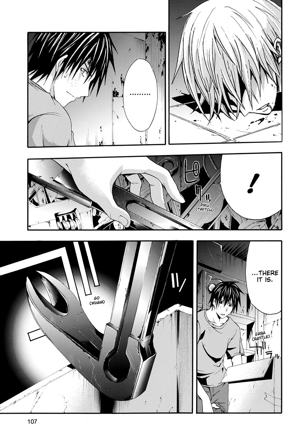 Read Doubt EN Manga Online