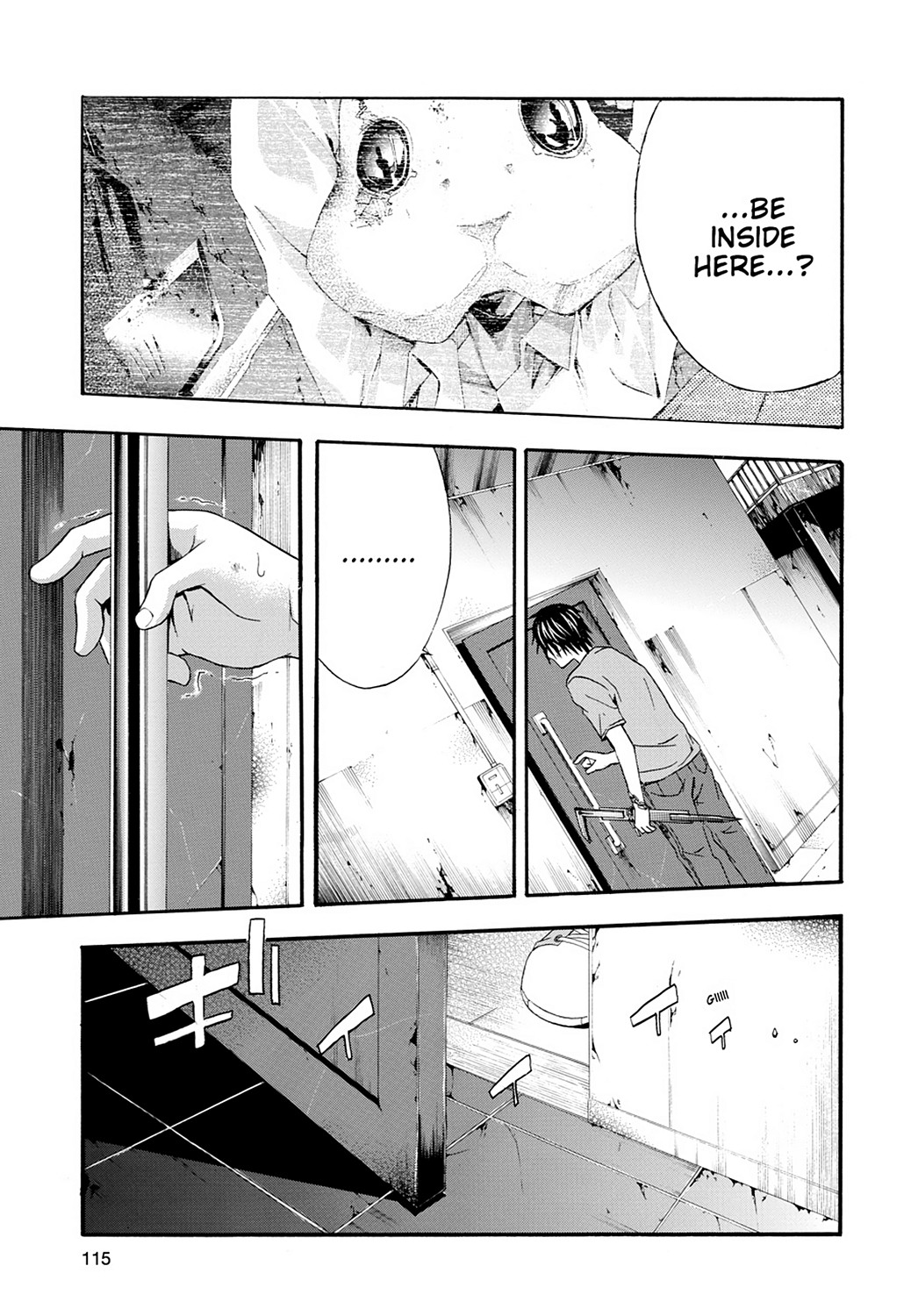 Read Doubt EN Manga Online