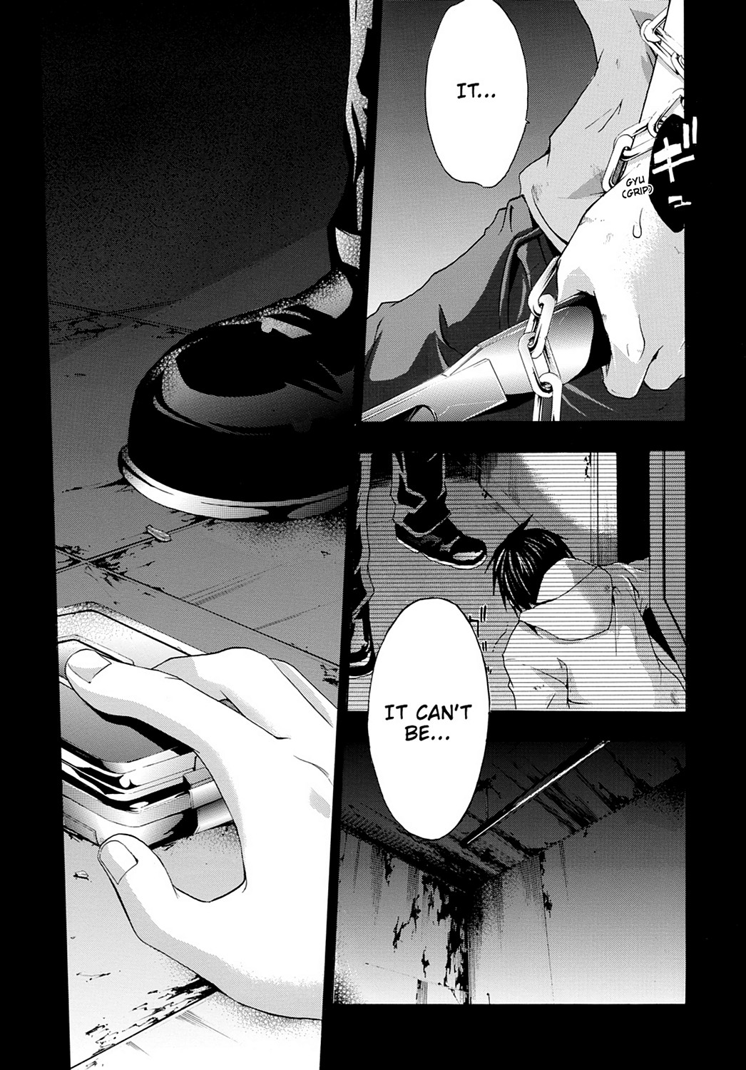 Read Doubt EN Manga Online