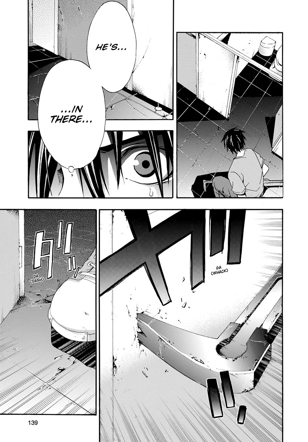 Read Doubt EN Manga Online