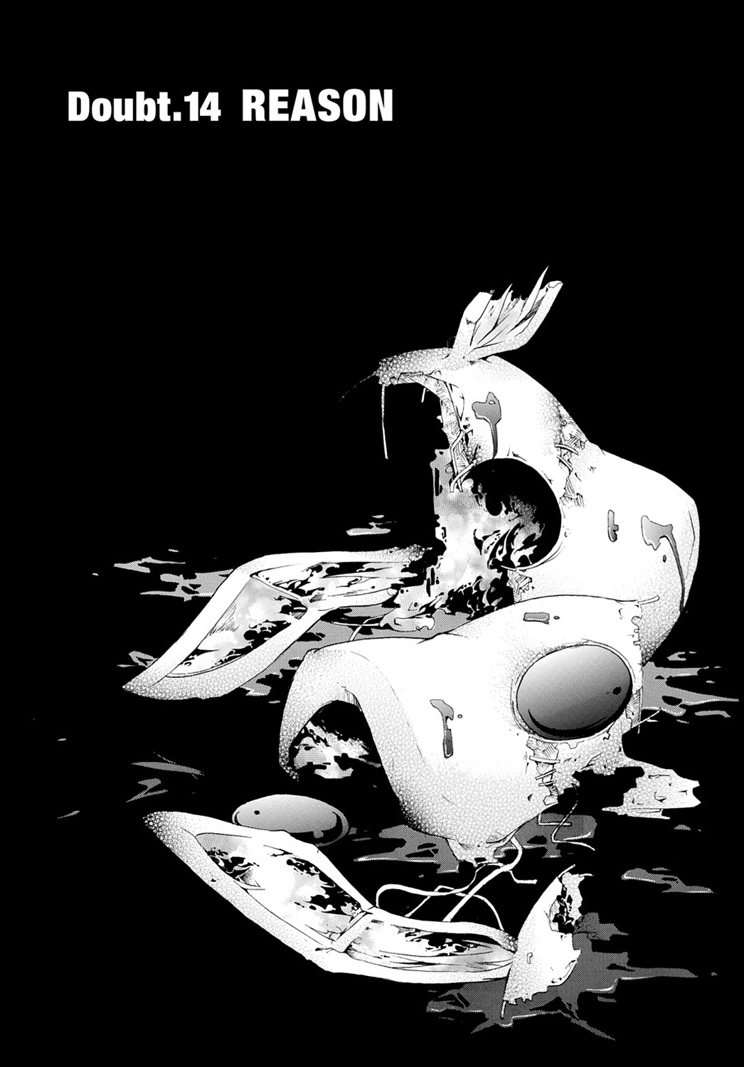 Read Doubt EN Manga Online