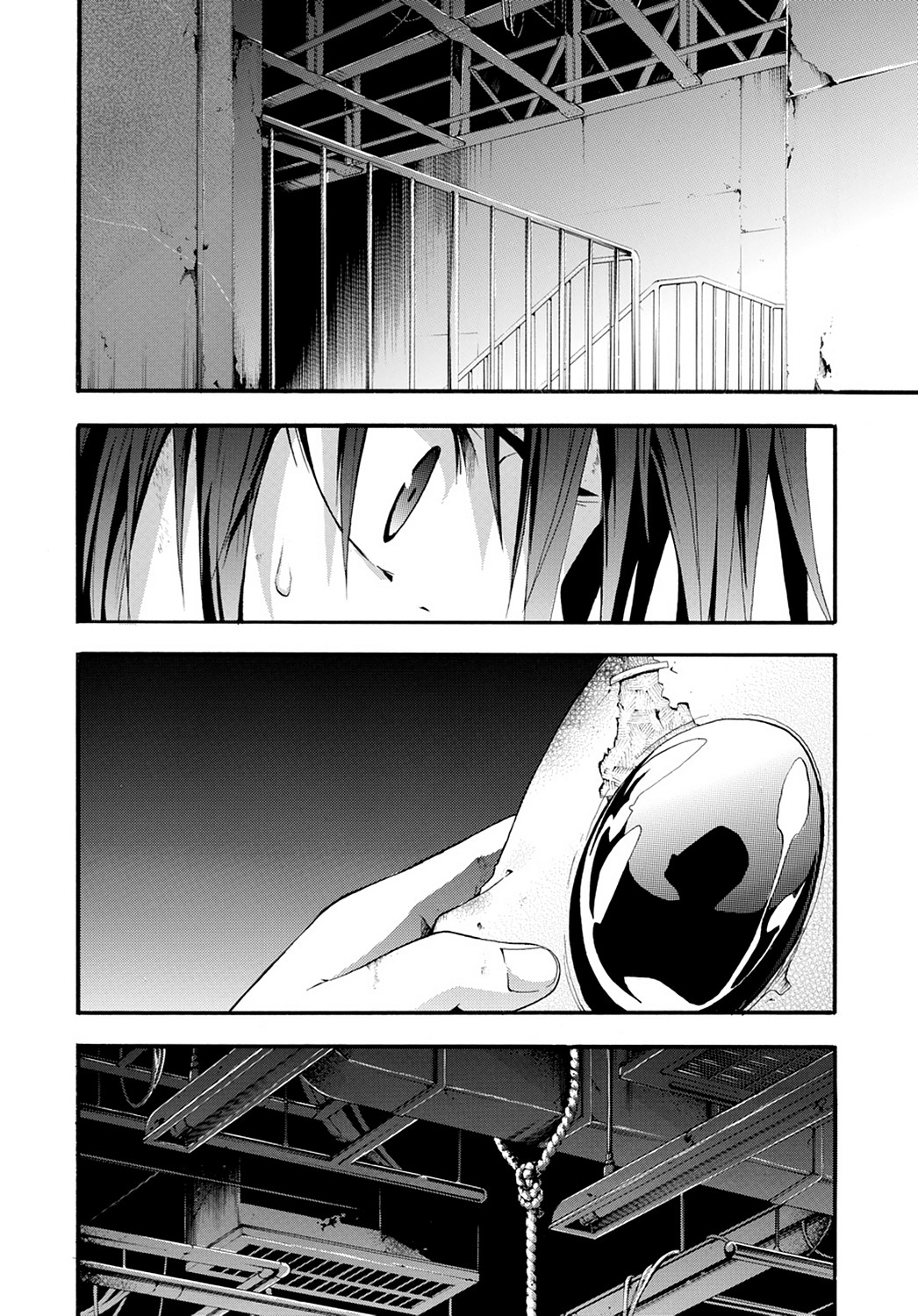 Read Doubt EN Manga Online