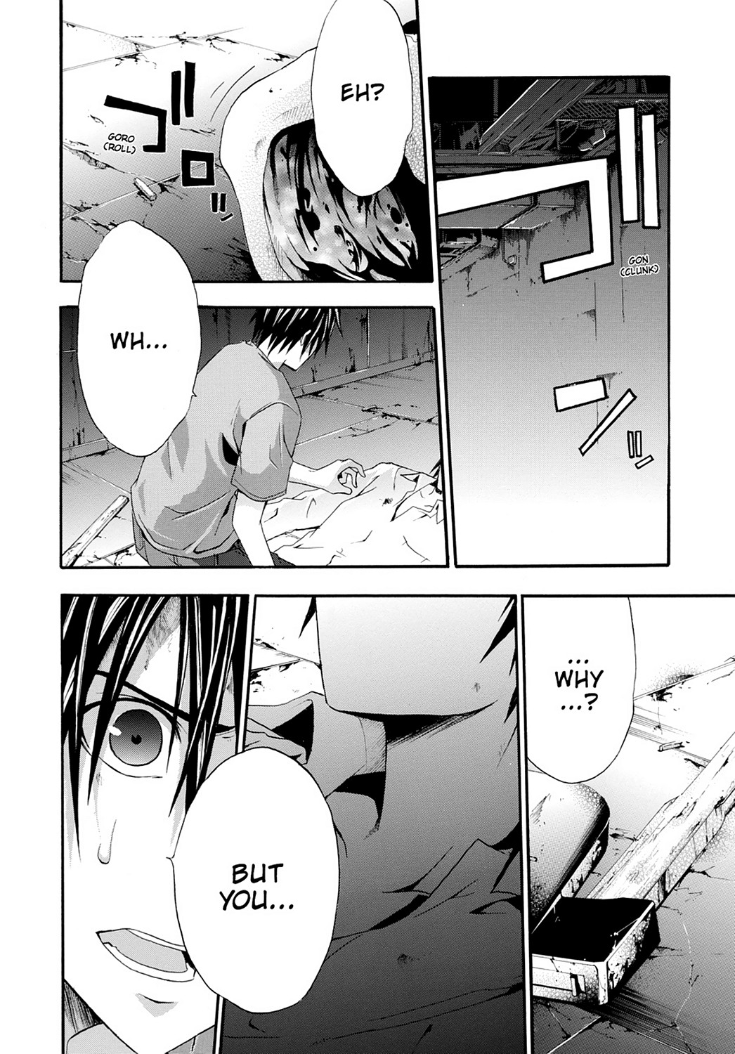 Read Doubt EN Manga Online